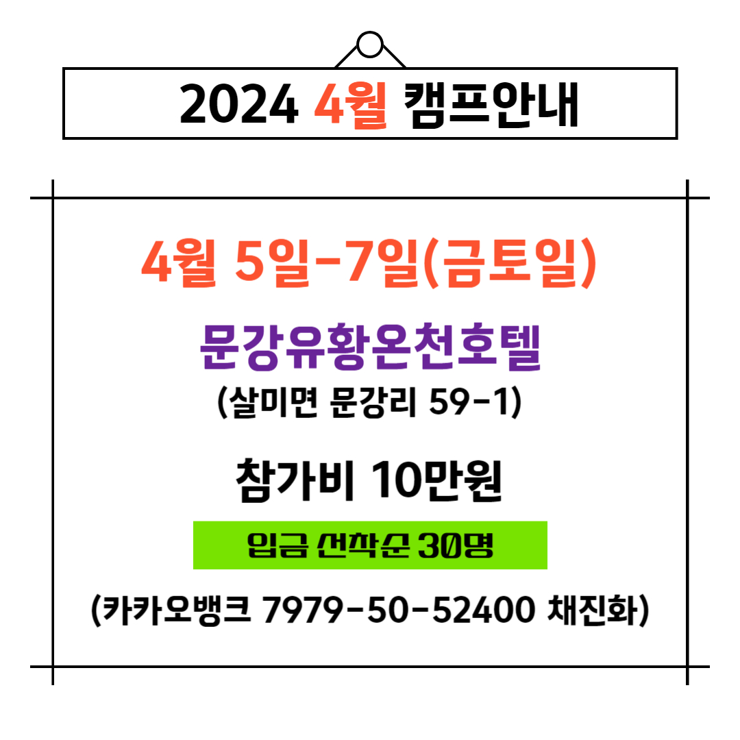 제목을 입력해주세요_-001 (1).jpg
