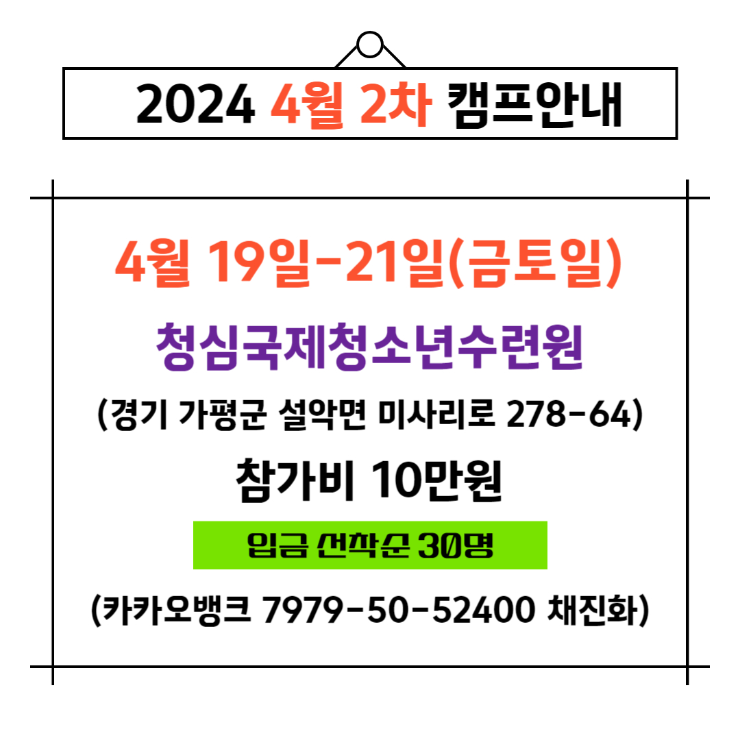 제목을 입력해주세요_-002.jpg