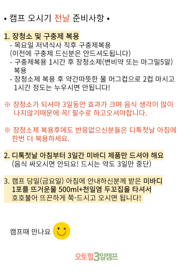 제목을 입력해주세요_-001.jpg