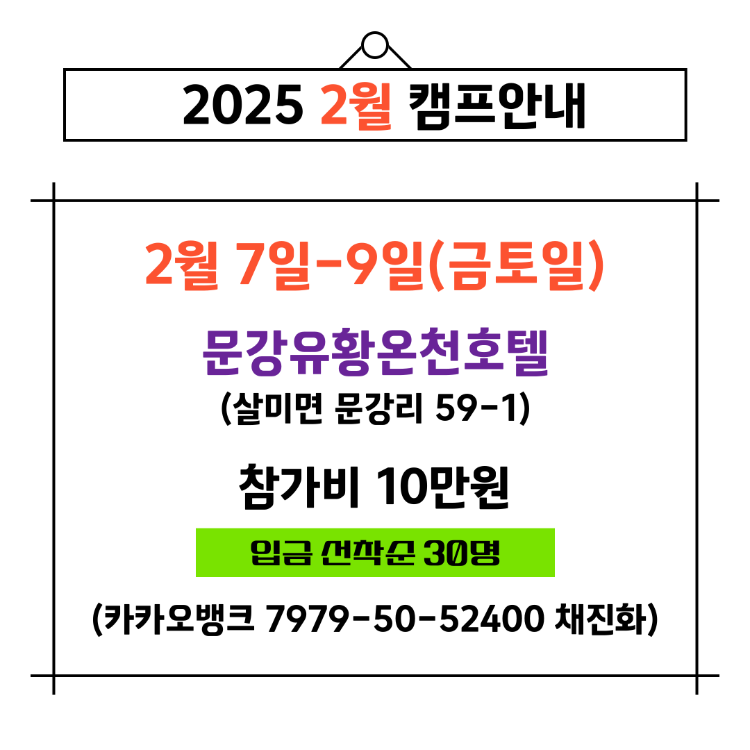 1736669398388.png