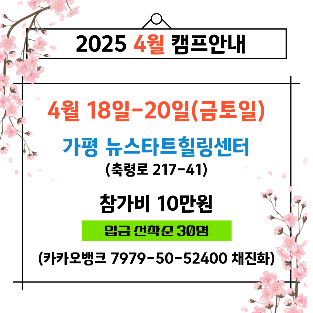 1742698224979.png