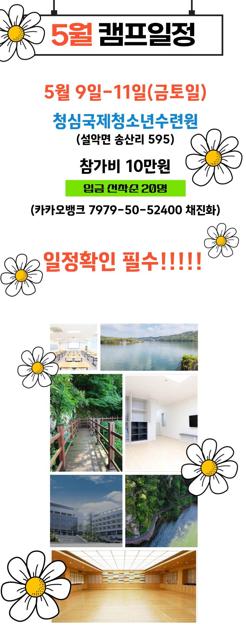 제목을-입력해주세요_.png